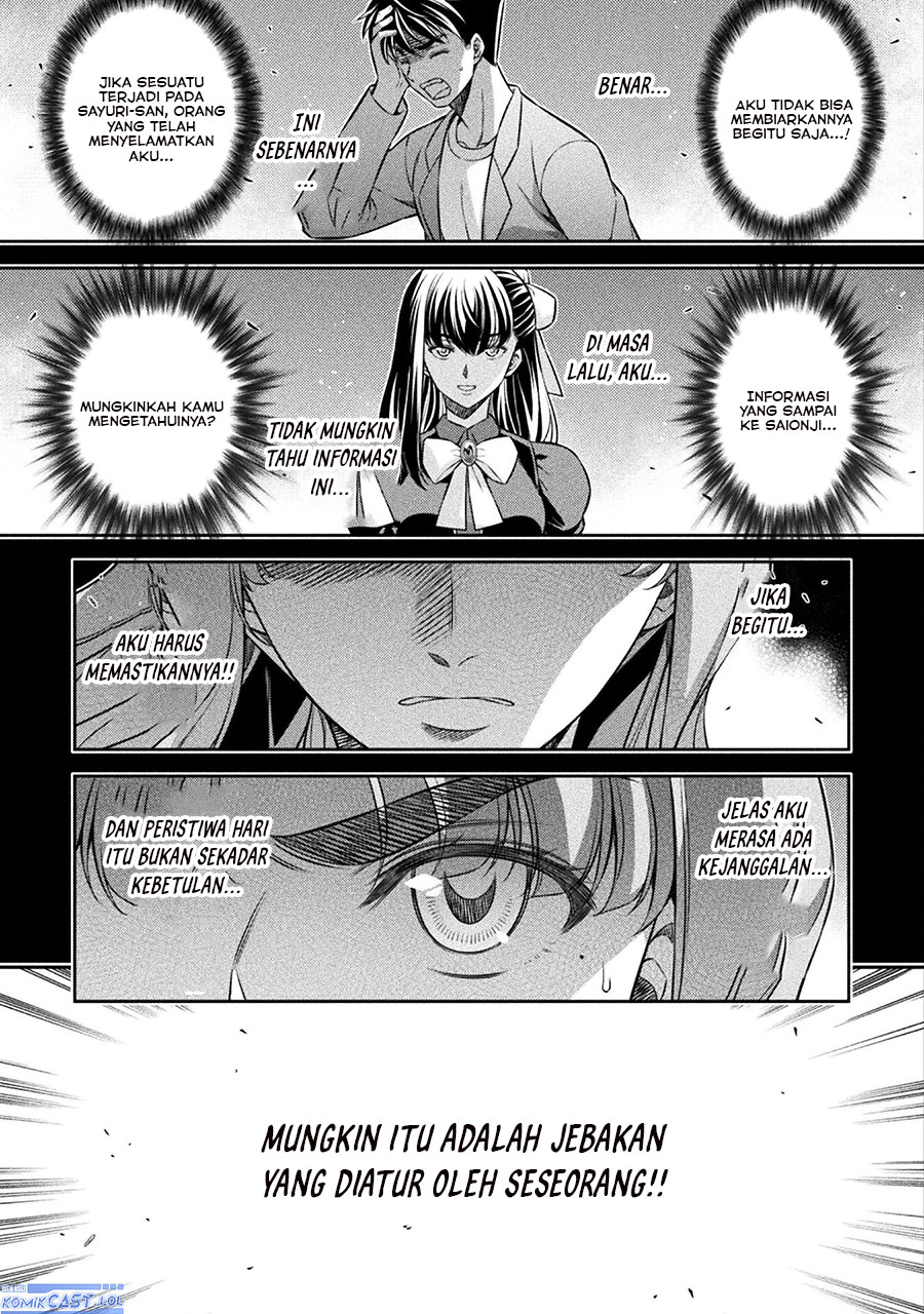 Silver Plan to Redo From JK